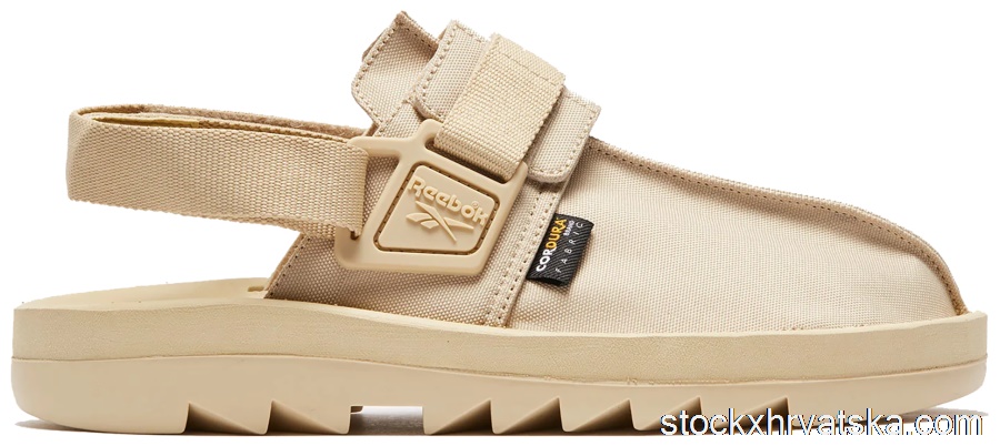 Reebok Beatnik Utility Beige FY2948