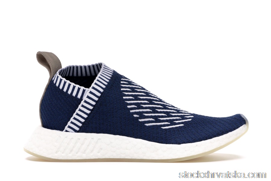adidas NMD CS2 Primeknit Ronin Stripes BA7189