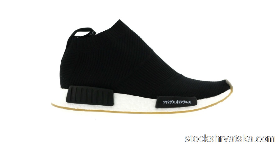 Adidas nmd cs1 strisce rosse outlet