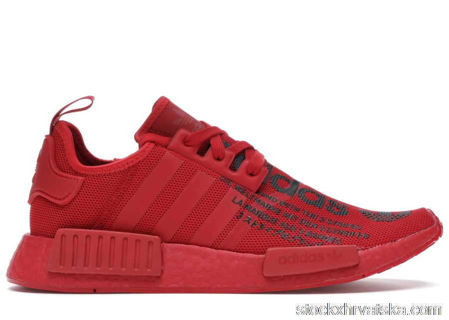 adidas NMD R1 Atmos Triple Red FX4358