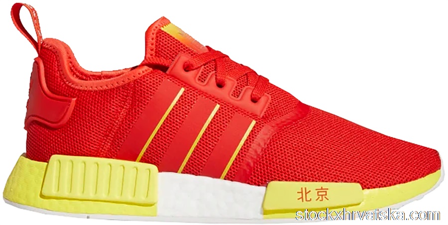 adidas NMD R1 Beijing FY1262