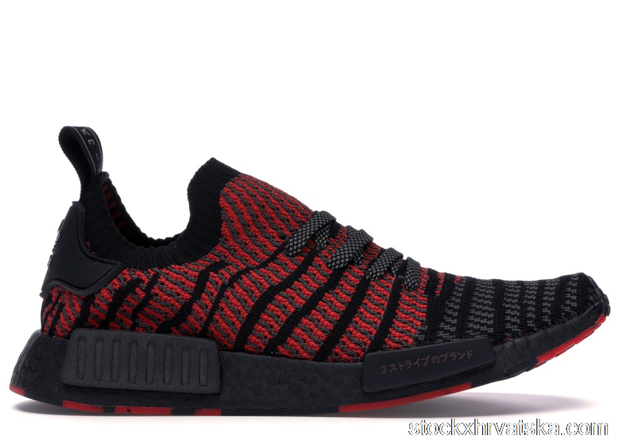 adidas NMD R1 STLT Collegiate Red D96817