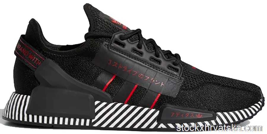 Nmd stockx store