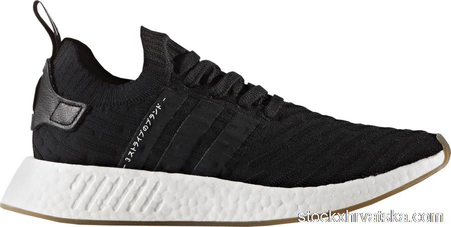 Ultimo modello adidas nmd r2 store