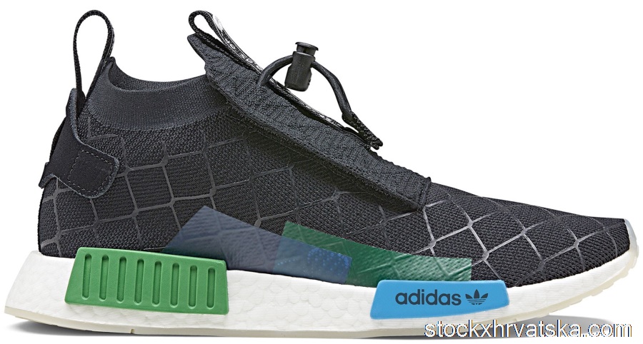 adidas NMD TS1 mita sneakers Cages and Coordinates BC0333