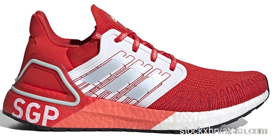 Ultra Boost 20 Hrvatska Velike ponude za cipele Adidas i