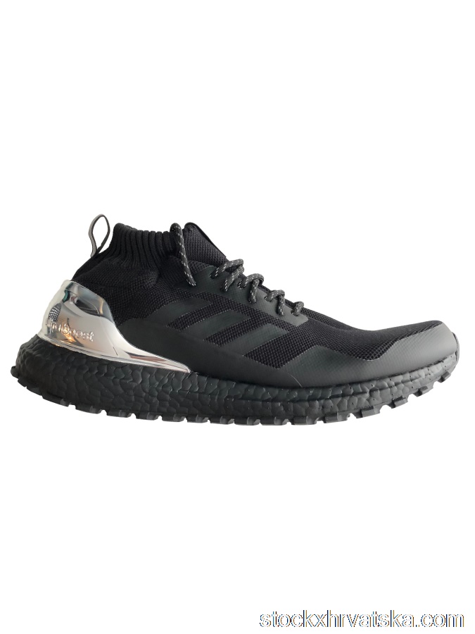 adidas Ultra Boost Mid Kith x Nonnative Friends and Family AB37076