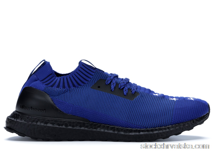 adidas Ultra Boost Uncaged Etudes D97732