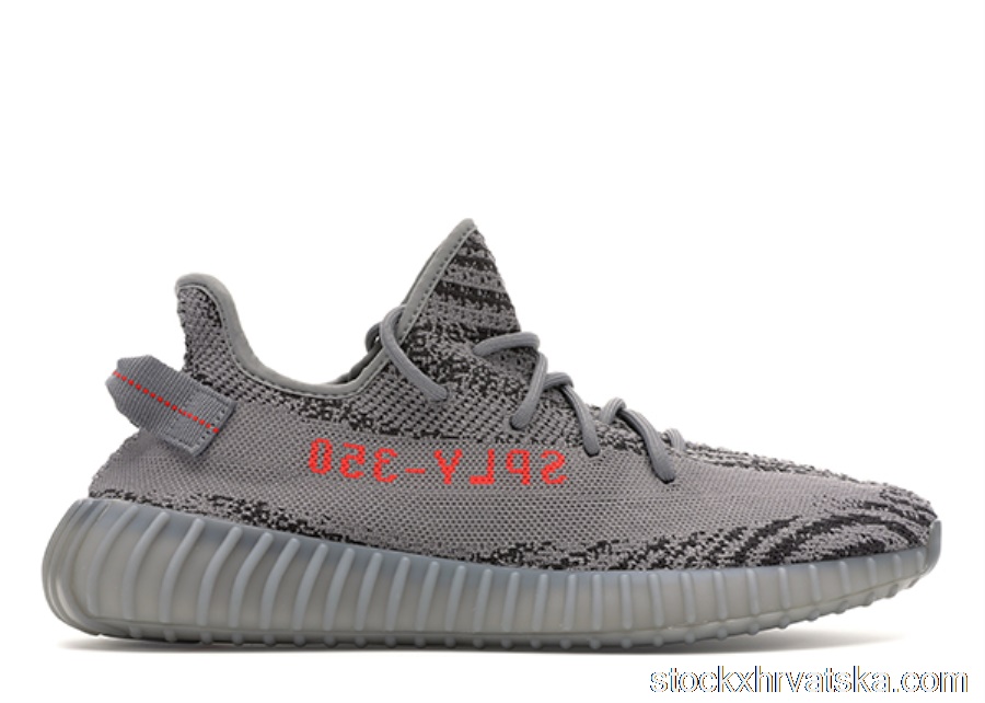 Yeezy 350 v2 Hrvatska Velike ponude za cipele Adidas i tenisice