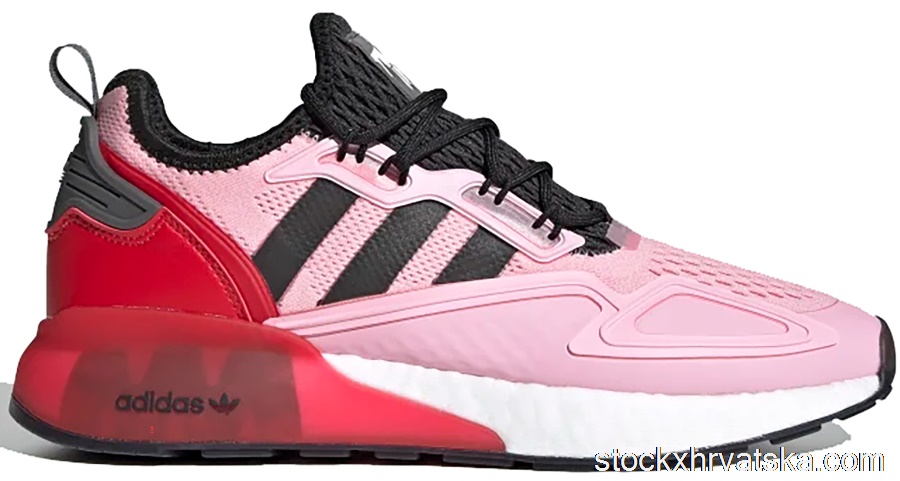 Adidas zx hrvatska outlet